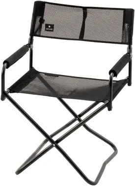 Snow Peak Mesh Folding Chair - Folding Camping Chair for Camping, Hiking & More - Outdoor Mesh Chair Perfect for Patios - Lightweight & Portable Camping Equipment